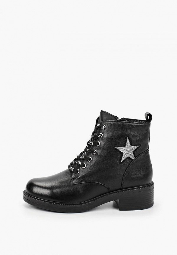 Ботинки Kari MP002XW02N4A в магазине Kari