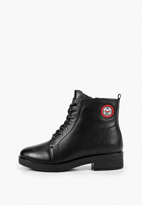 Ботинки Kari MP002XW02N44 в магазине Kari