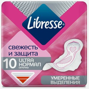 Прокладки Libresse Ultra Normal 10 шт