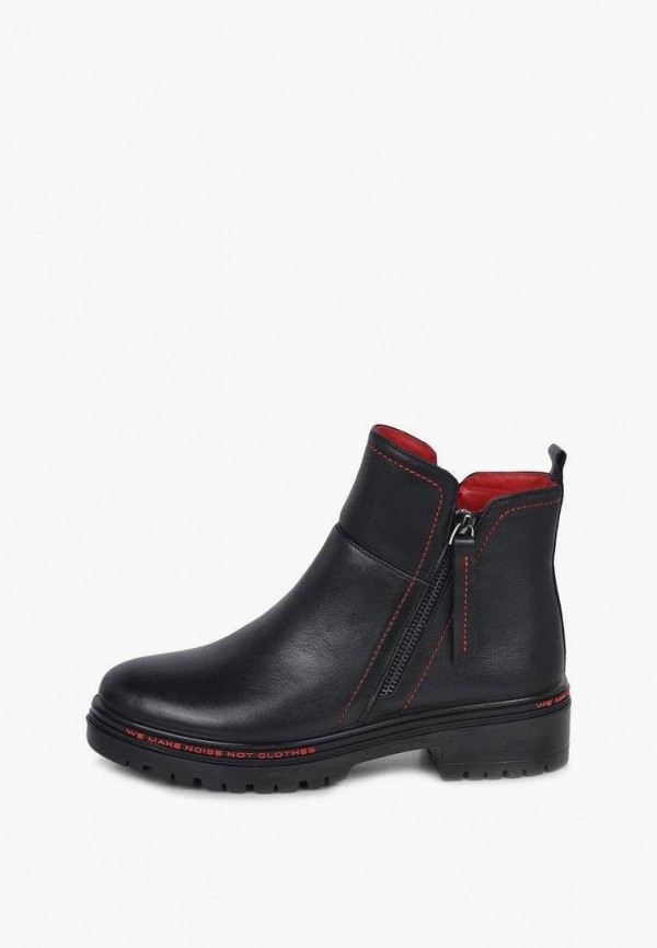 Ботинки Kari MP002XW08E17 в магазине Kari