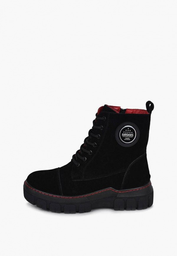 Ботинки Kari MP002XW09H9J в магазине Kari