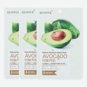 Тканевая маска для лица с экстрактом авокадо Natural Moisture Mask Pack Avocado 22мл: Маска 5шт