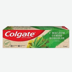 Зубная паста с натуральными ингредиентами Naturals  Детокс с Маслом семян Конопли 