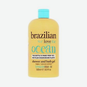 Гель для душа Бразильская любовь Brazilian love Bath & shower gel