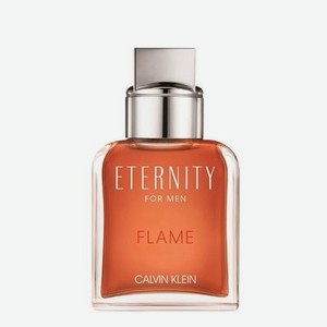 Eternity Flame For Man