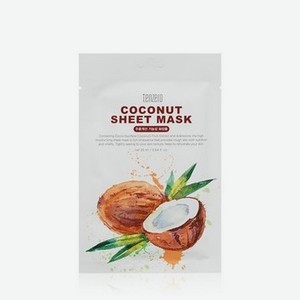 Маска для лица Tenzero Coconut Sheet mask с экстрактом кокоса 25мл