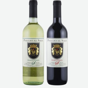 Вино POGGIO AL SALE Красное сухое 12,5%, Белое сухое 12,5% 0,75л