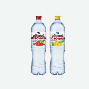 Вода питьевая СВЯТОЙ ИСТОЧНИК Клубника, Лимон 1,5л