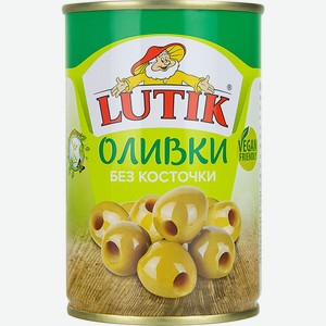Оливки LUTIK без косточки 280г ж/б