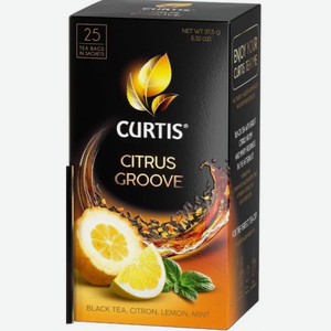 Чай черный CURTIS Groove 25пак*1,7г
