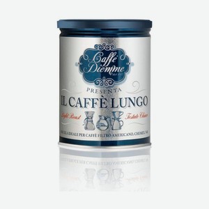Кофе молотый Diemme Caffe Lungo 250г. (F1217)
