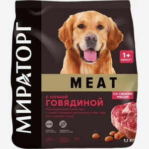 Корм для взрослых собак средних и крупных пород Мираторг Meat с сочной говядиной, 1,1 кг