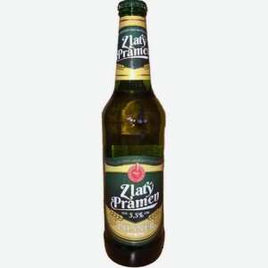 Пиво Zlaty Pramen Pilsner светлое пастеризованное 5,5 % алк., Чехия, 0,5 л