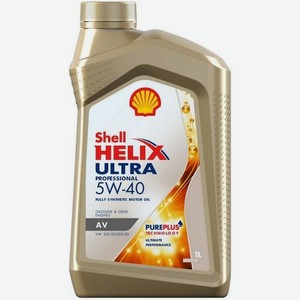 Моторное масло SHELL Helix Ultra Professional AV, 5W-40, 1л, синтетическое [550046359]