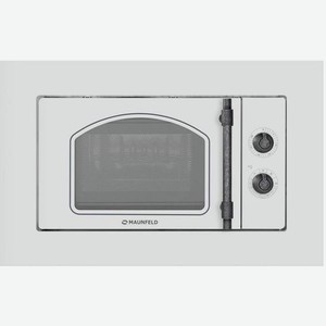 Микроволновая печь MAUNFELD JBMO.20.5ERWAS, встраиваемая, 20л, 1080Вт, белый