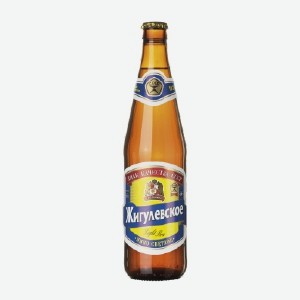 Пиво  Жигулевское , 4%, 0,5 л