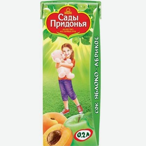 Сок Сады Придонья яблоко-абрикос 200 мл тп (Сады Придонья)