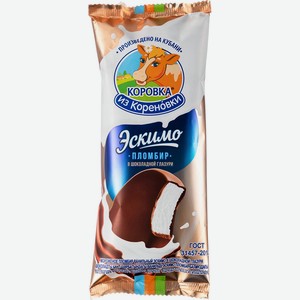 Мороженое Коровка из Кореновки Пломбир Эскимо в шоколадной глазури 15% 70г