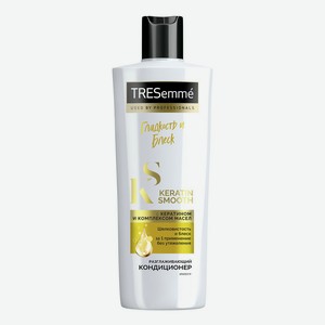 Кондиционер TRESemme Keratin smooth с кератином гладкость и блеск для всех типов волос 400 мл