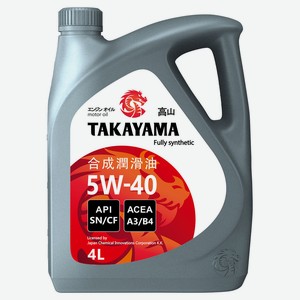 Масло синтетическое Takayama 5W-40 4 л