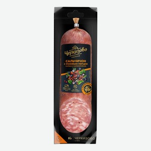 Колбаса сырокопченая Черкизово премиум Сальчичон с розовым перцем 300 г