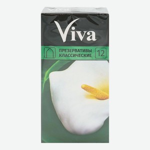 Презервативы Viva Классические 3 шт