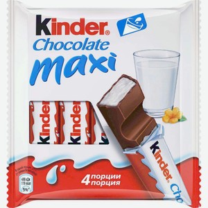 Шоколад молочный Kinder Maxi, 84 г