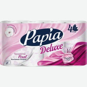 Туалетная бумага Papia Deluxe с тиснением Pixel с ароматом Paradiso dri Fiori 4 слоя, 8 рулонов