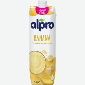 Напиток соево-банановый ультрапастеризованный Alpro 1л, 1,04 кг