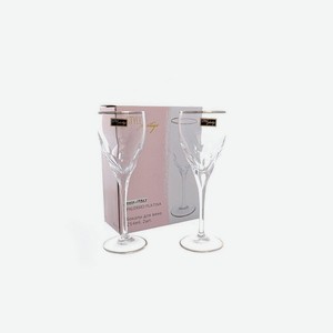 Набор бокалов для вина хрустальное стекло Style Prestige 2шт 254мл платина Италия, 0,6 кг
