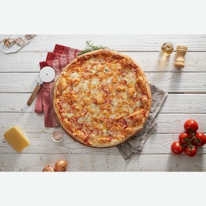 Пицца 4 сыра 45 см м, 1 кг