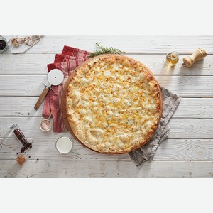Пицца 4 сыра на сливках 45см Мираторг, 0,92 кг