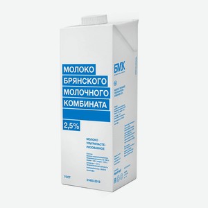 Молоко ультрапастеризованное 2,5% ТВА edge 0,975л, 0,975 кг