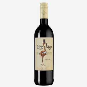 Вино Rigo Rigo Pinotage 0.75 л.