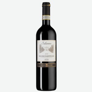 Вино Vino Nobile di Montepulciano Silineo 0.75 л.