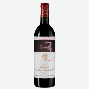 Вино Chateau Mouton Rothschild 0.75 л.
