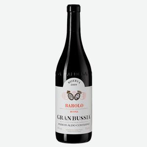 Вино Barolo Riserva Granbussia 0.75 л.