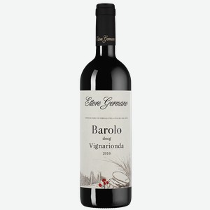 Вино Barolo Vignarionda 0.75 л.