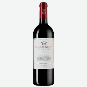 Вино Le Serre Nuove dell Ornellaia 0.75 л.