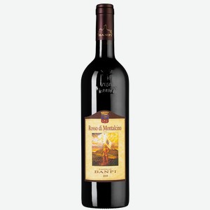 Вино Rosso di Montalcino 0.75 л.