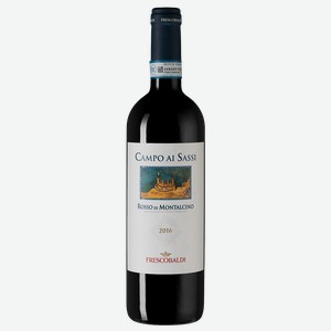 Вино Campo ai Sassi Rosso di Montalcino 0.75 л.