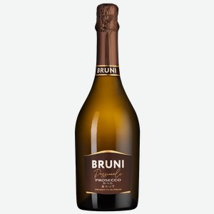 Игристое вино Bruni Prosecco DOC 0.75 л.