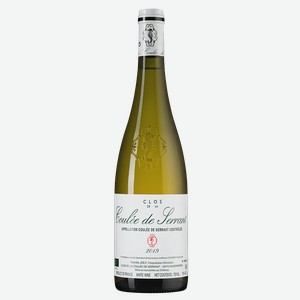 Вино Clos de la Coulee de Serrant 0.75 л.