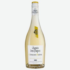 Вино Chemin des Papes Cotes du Rhone Blanc 0.75 л.