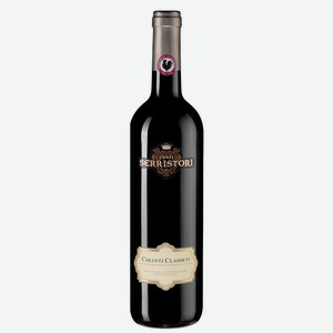 Вино Chianti Classico 0.75 л.