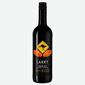 Вино Lakky Shiraz/Cabernet Sauvignon 0.75 л.