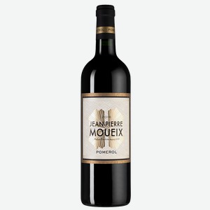 Вино Jean-Pierre Moueix Pomerol, 0.75 л.