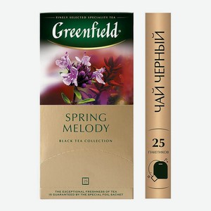 Чай Greenfield Spring Melody черный чабрец 25пак. карт/уп. (0525-