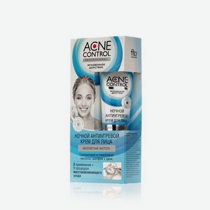 Ночной антиугревой крем для лица ФИТОкосметик Acne Control   Абсолютная чистота   45мл
