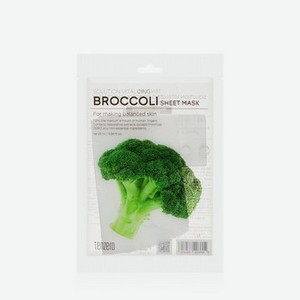 Маска для лица Tenzero Solution Vitalizing Broccoli Sheet mask с экстрактом брокколи 25мл